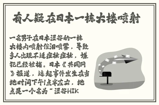 无人区码一码二码三mba智库
