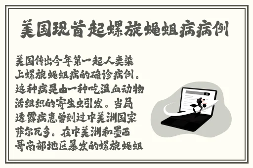 班长让我看她的 罩**