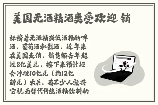 蝴蝶视频的视频怎么看