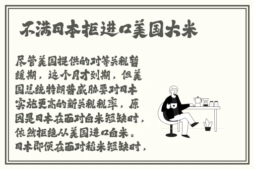 中国猛男Gary武警男