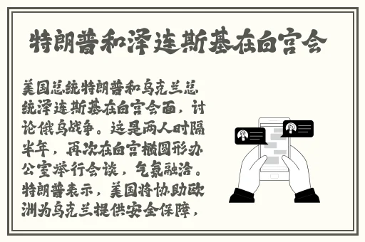 甘雨黄瓜❌自己出牛奶