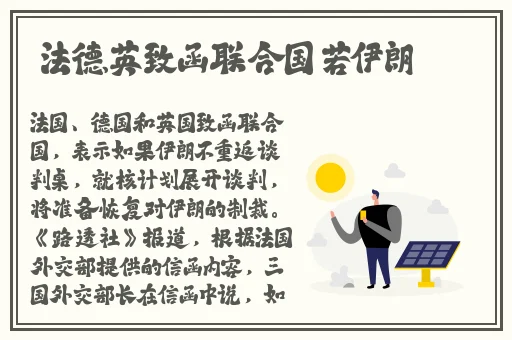 宅福利趣事