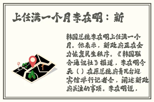 秋霞伦理片