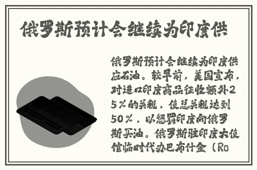 快三app官方网站