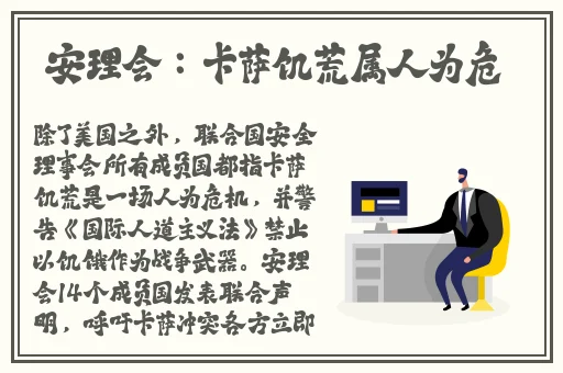 精品国产国产自在线观看