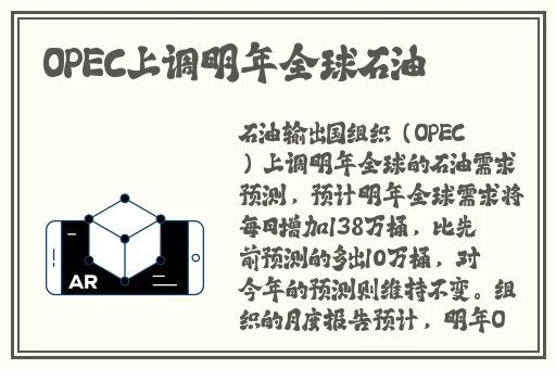 吃瓜黑料不打烊网