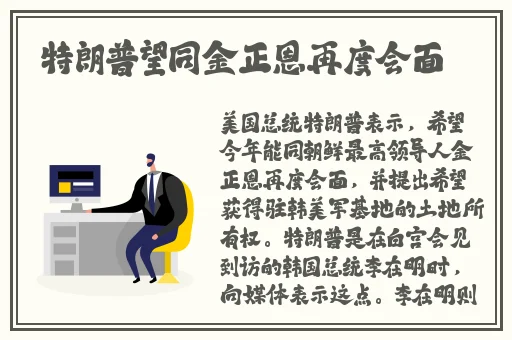 卿本佳人视频