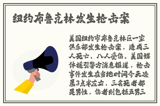 CHINESE体育生阳台取精