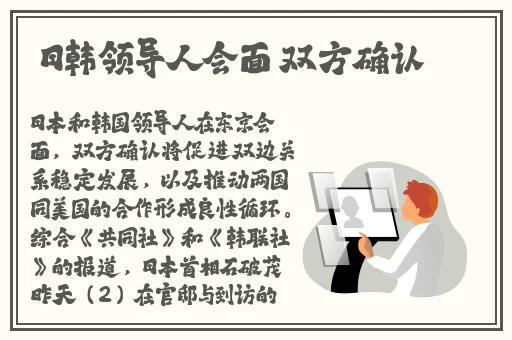 99热婷婷国产精品综合